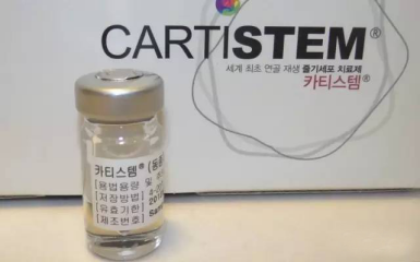 1532050403217074jJpg.png 圖片143.png