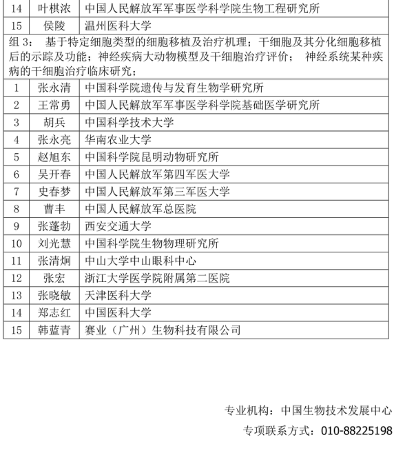 15320658472546545IYD.png image.png