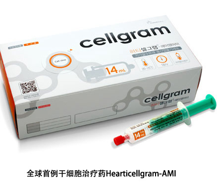 1532067110470725CUGr.png 4.png