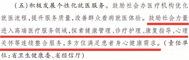 1544671004592426kZlw.jpg 3.jpg