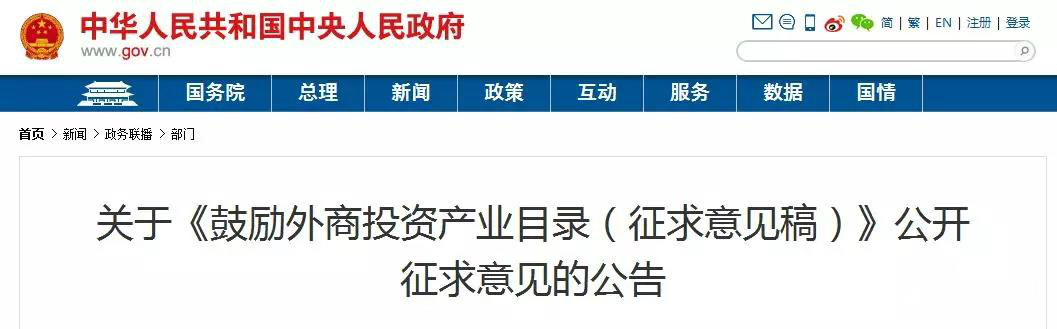 1552014208387549MAsU.jpg 微信圖片_20190308110057.jpg