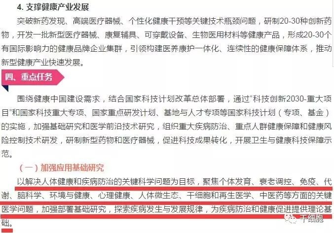 1557284656498642HUtq.jpg 5.jpg